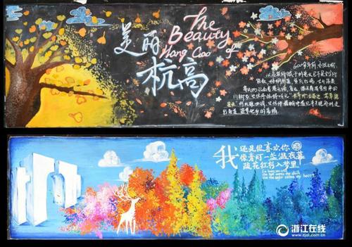 Accademia di Belle Arti di Lecce教育部认证办理